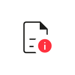 Ilustración de la sección de Delegaciones