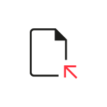Ilustración de la sección de Recursos