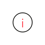 Ilustración de la sección de Unidad de Información